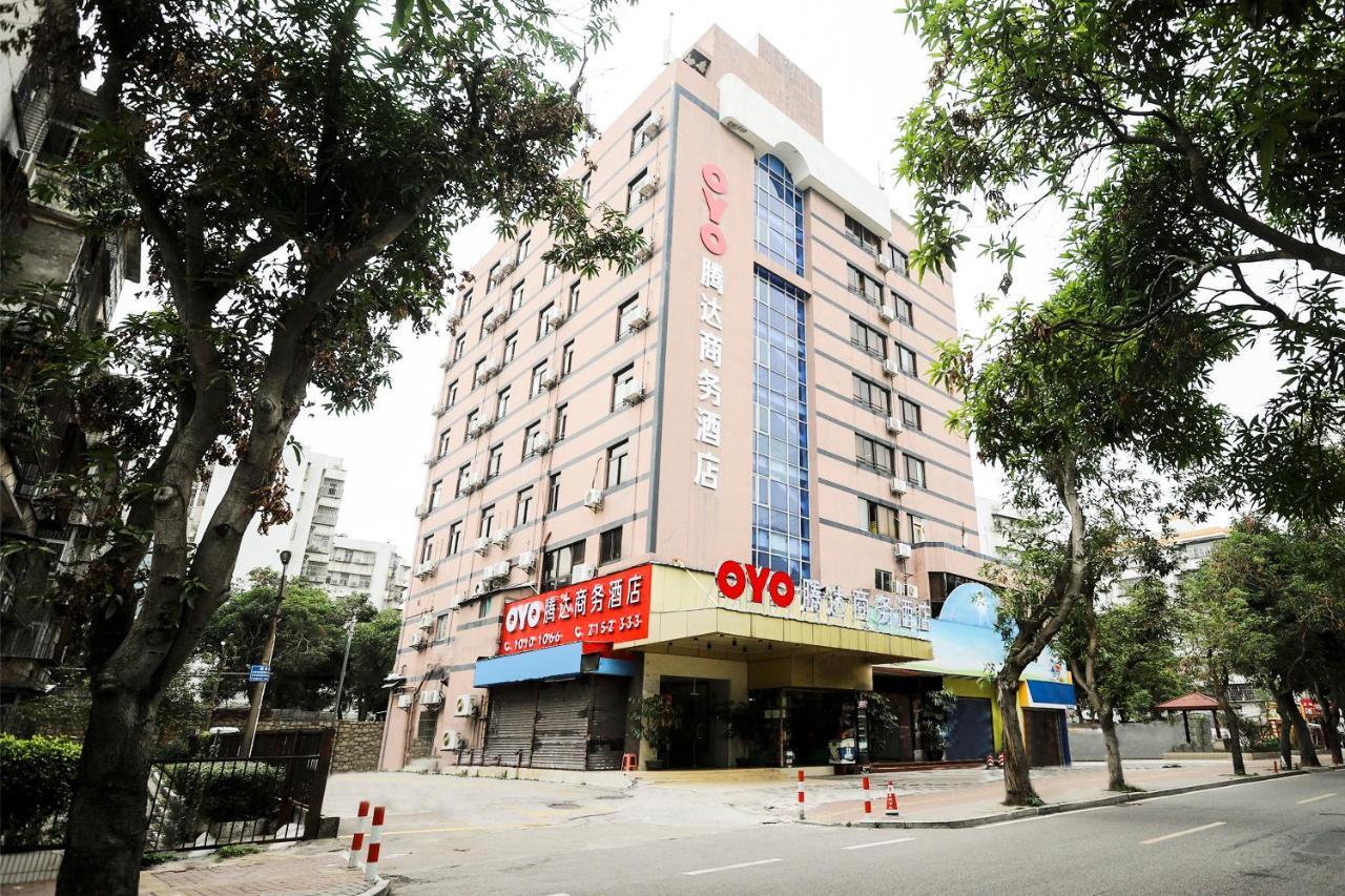 Zhuhai Tengda Hotel Екстер'єр фото