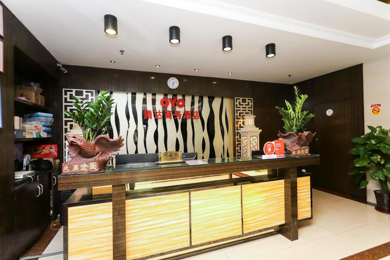 Zhuhai Tengda Hotel Екстер'єр фото