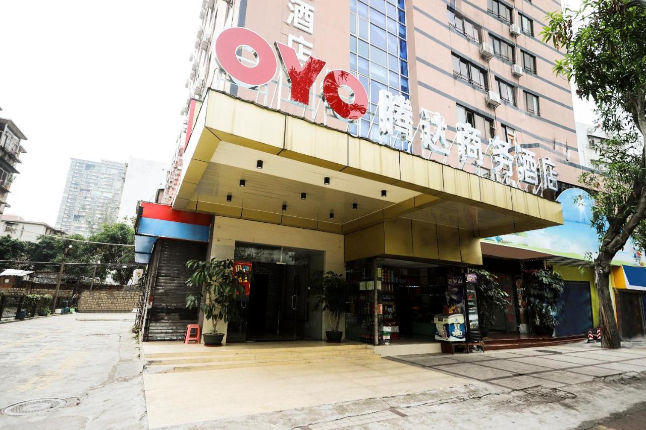 Zhuhai Tengda Hotel Екстер'єр фото